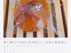 -0+1·手作面包(新北店)