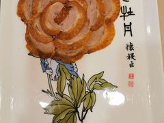 -北京全聚德(西客站店)