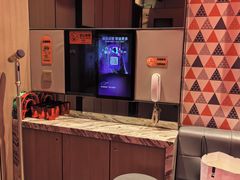 -星聚会KTV(复地活力城店)