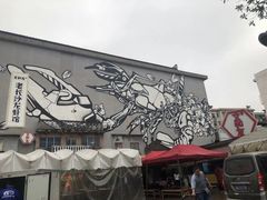 -文和友老长沙龙虾馆(化龙池店)