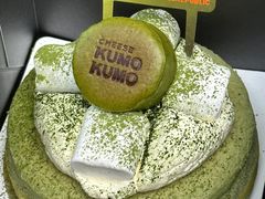 -满记甜品(王府井北京市百货大楼店)