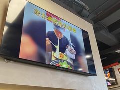-许哥东北烧烤·铁丳烤串·宫后夹肉(繁花中心店)