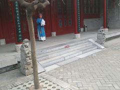 -西安曲江寒窑遗址公园