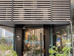 门面-Home Cafe(水榭春天店)