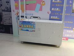 -万达广场(南昌红谷滩店)