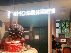-海马体照相馆(深圳万象天地店)