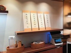 -彬媽糖水(万象天地店)