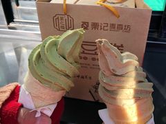 -吴裕泰茶庄(鼓楼店)