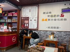-赵金妹临汾牛肉丸子面(建工路店)