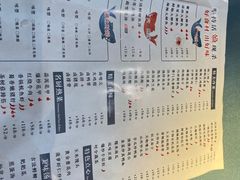 -鲜塘宴·千岛湖大鲫鱼(南湖店)
