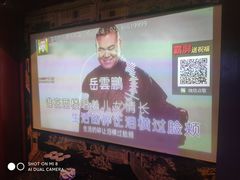 -好乐迪量贩KTV(春熙路香槟广场店)