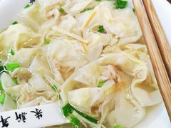 -朱新年·苏式汤团·面点(北寺塔店)