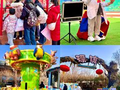 -郑州方特梦幻王国