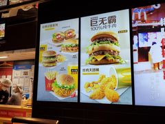 -麦当劳(北京大兴机场二层国内到达(安检外)店)