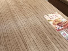 -遇见小面(凯德广场店)