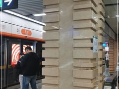 -良渚(地铁站)