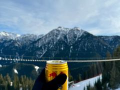-丝绸之路山地度假区滑雪场