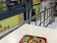 -华润万家(凯德广场店)