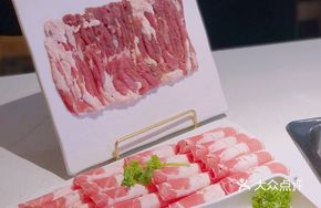 Hand-cut Yuanbao Meat