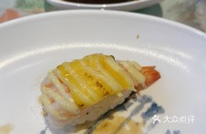 Grilled Cheese Shrimp Sushi