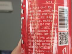 -青岛北站