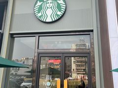 -星巴克(广州太和金铂天地店)