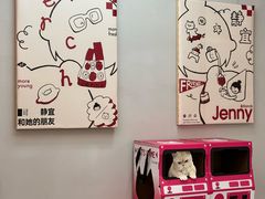-静宜和她的朋友(星海广场店)
