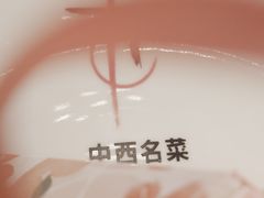 -中西名菜(增城店)