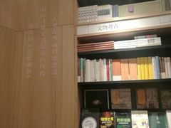 -覔书店(壹方城店)