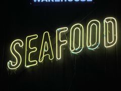 -仓库南洋海鲜小排档(柳河路店)