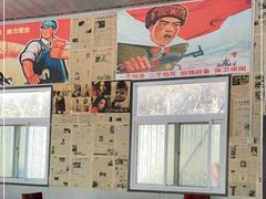 -何适山庄 ·可团建(水长城P2停车场店)