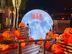 -国色天乡三期陆地乐园