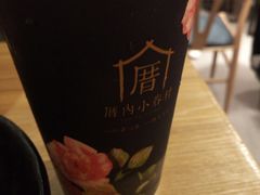 -厝内小眷村(天河南一路店)