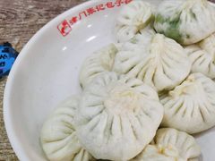 三鲜包子-津门张记包子铺(华昌道店)
