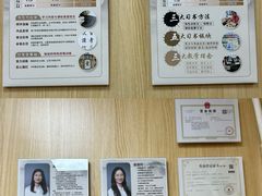 -群艺芳华明德翰墨