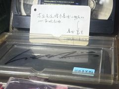 -为你钟情咖啡馆(春熙路太古里步行街店)