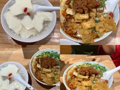 -小豆海棠(嘉兴路店)