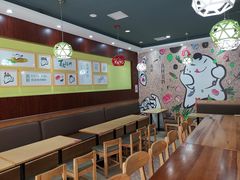 -吉祥馄饨(牡丹园店)