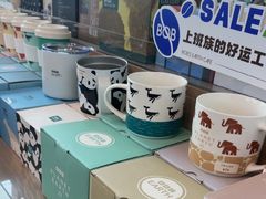 -抱抱地球咖啡馆(国家海洋博物馆店)