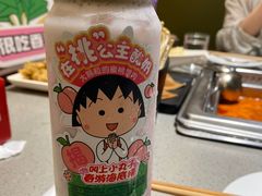 -海底捞火锅(龙湖时代天街店)