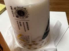 芒椰小丸子-7分甜(尹山湖歌林公园店)
