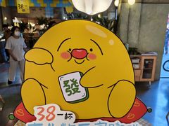 -仁义涵西餐·咖啡(中华巴洛克店)