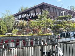 -青藏高原野生动物园