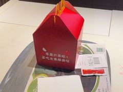 -麦当劳(开源大道东荟城DT店)