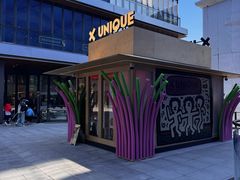 -45R(三里屯太古里店)