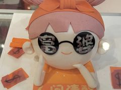 -CAKE BOSS 蛋糕老板(西单君太百货店)