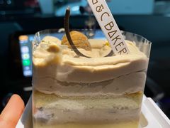 栗子奶油切块-吉森Bakery(教育路店)