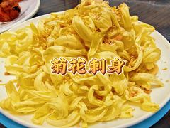 -小榄公饭店·岭南庭院餐厅(民安北路店)