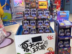 -TOYSRUS玩具反斗城(上海万象城店)