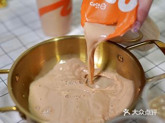 Coco 都有奶茶火锅了 